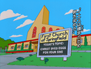 f:id:simpsons555:20111225161747g:image
