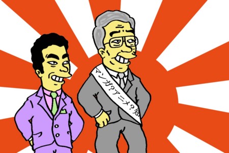 f:id:simpsons555:20120109192857j:image f:id:simpsons555:20120109192857j:image