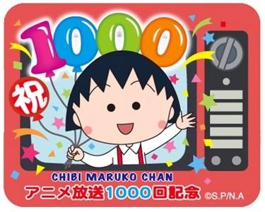 f:id:simpsons555:20120211045746j:image