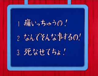 f:id:simpsons555:20120211140922g:image f:id:simpsons555:20120211140922g:image