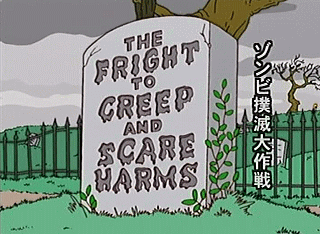 f:id:simpsons555:20120513015552g:image