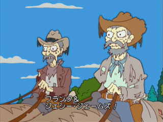 f:id:simpsons555:20120513021327g:image f:id:simpsons555:20120513021327g:image