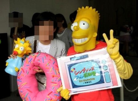 f:id:simpsons555:20120513230252j:image