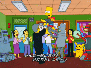 f:id:simpsons555:20120526164425g:image