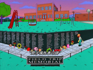f:id:simpsons555:20120526165859g:image f:id:simpsons555:20120526165859g:image