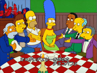 f:id:simpsons555:20120609212907g:image f:id:simpsons555:20120609212907g:image
