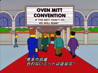 f:id:simpsons555:20120609212958g:image f:id:simpsons555:20120609212958g:image
