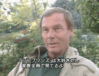 f:id:simpsons555:20120609213659g:image f:id:simpsons555:20120609213659g:image