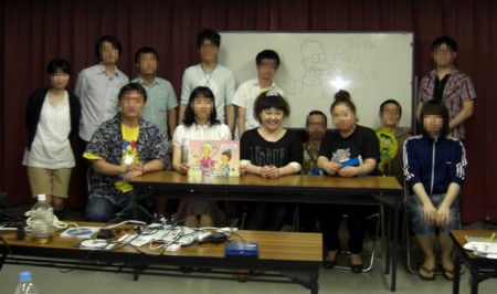f:id:simpsons555:20120709011906j:image