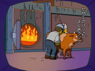 f:id:simpsons555:20120826003304g:image f:id:simpsons555:20120826003304g:image