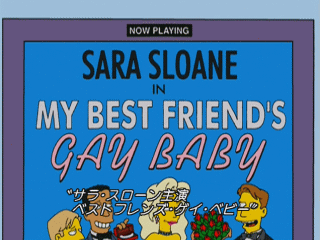 f:id:simpsons555:20120908220836g:image f:id:simpsons555:20120908220836g:image