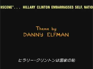 f:id:simpsons555:20120916173914g:image f:id:simpsons555:20120916173914g:image