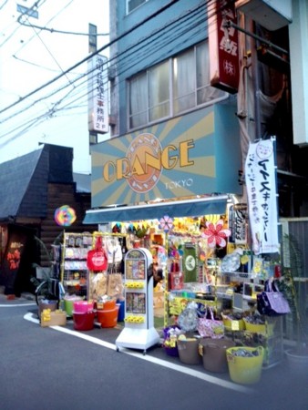 f:id:simpsons555:20120922054322j:image f:id:simpsons555:20120922054322j:image