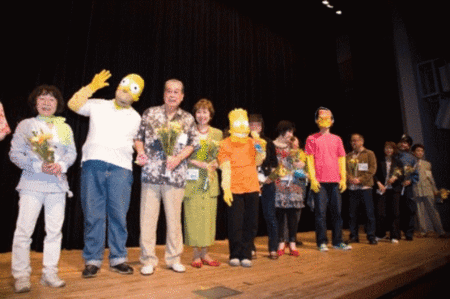 f:id:simpsons555:20120923173854g:image f:id:simpsons555:20120923173854g:image