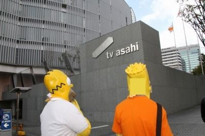 f:id:simpsons555:20121029001144j:image f:id:simpsons555:20121029001144j:image