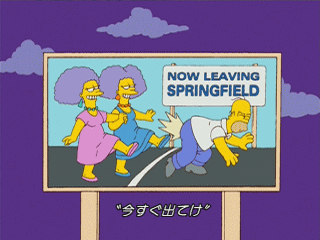 f:id:simpsons555:20121118214746g:image f:id:simpsons555:20121118214746g:image