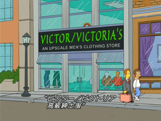 f:id:simpsons555:20121118215502g:image f:id:simpsons555:20121118215502g:image