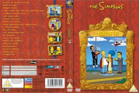 f:id:simpsons555:20121209175631j:image