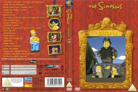 f:id:simpsons555:20121209182455j:image