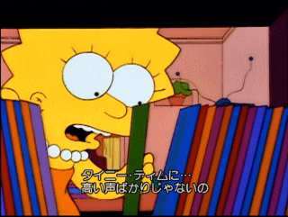 f:id:simpsons555:20121230214011g:image f:id:simpsons555:20121230214011g:image