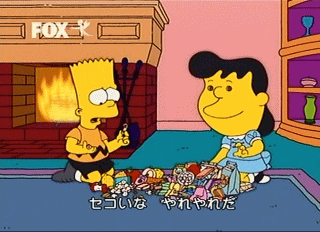 f:id:simpsons555:20130127173303g:image