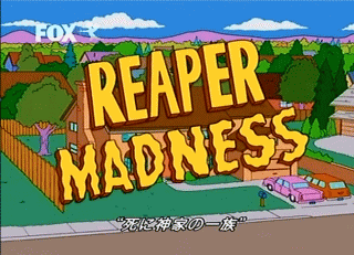 f:id:simpsons555:20130127173937g:image f:id:simpsons555:20130127173937g:image