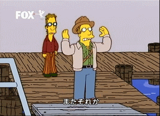 f:id:simpsons555:20130127174732g:image f:id:simpsons555:20130127174732g:image