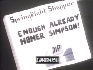 f:id:simpsons555:20130223190304g:image f:id:simpsons555:20130223190304g:image