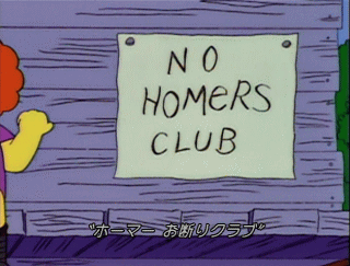f:id:simpsons555:20130526160513g:image f:id:simpsons555:20130526160513g:image