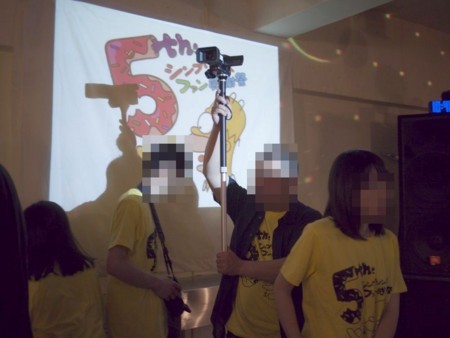 f:id:simpsons555:20130629234632j:image