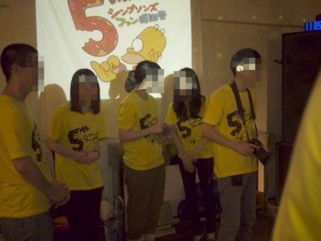 f:id:simpsons555:20130629234634j:image