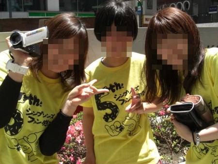 f:id:simpsons555:20130629234639j:image
