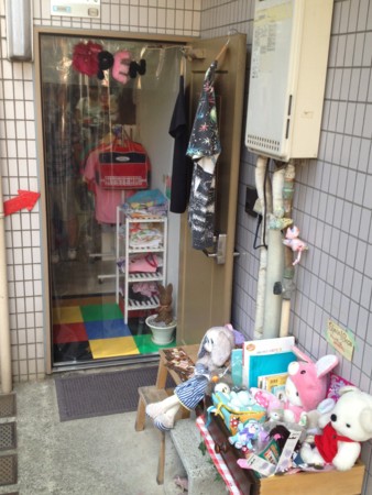f:id:simpsons555:20130707160654j:image