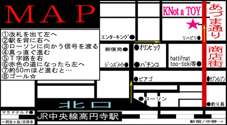 f:id:simpsons555:20130715014704j:image