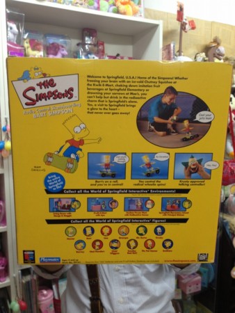 f:id:simpsons555:20130715014705j:image