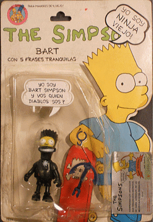 f:id:simpsons555:20130720035643g:image f:id:simpsons555:20130720035643g:image