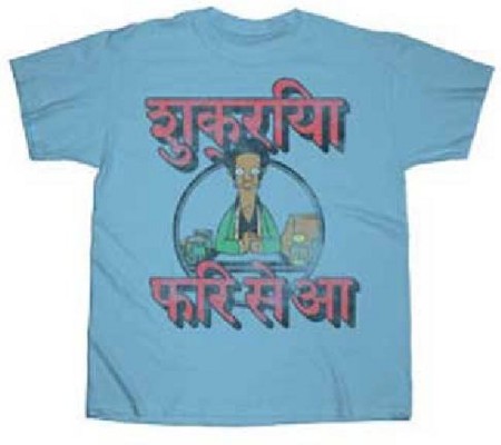 f:id:simpsons555:20130818141634j:image