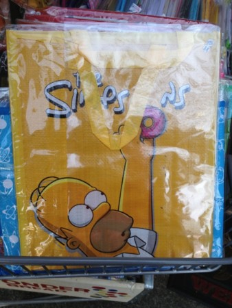 f:id:simpsons555:20130825010410j:image