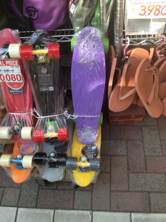 f:id:simpsons555:20130825010413j:image