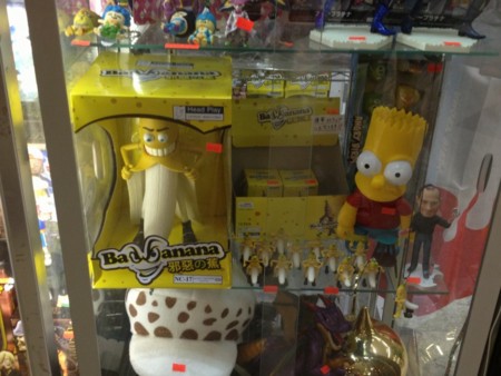 f:id:simpsons555:20130825010420j:image f:id:simpsons555:20130825010420j:image