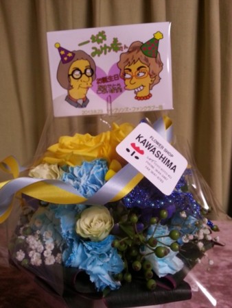 f:id:simpsons555:20130825043139j:image