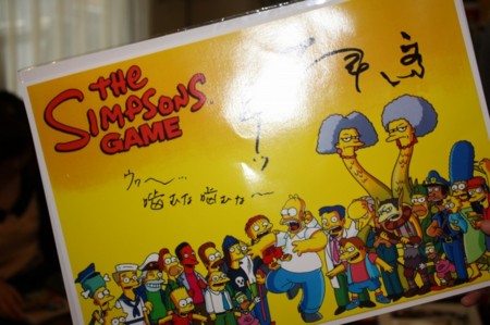 f:id:simpsons555:20131015012202j:image