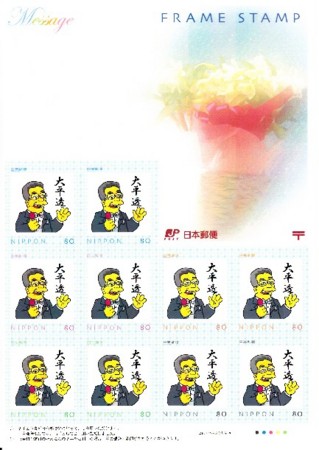f:id:simpsons555:20131015034852j:image