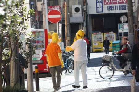 f:id:simpsons555:20131104223558j:image
