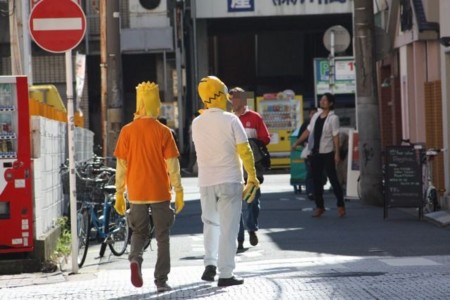 f:id:simpsons555:20131104223559j:image