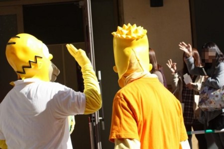 f:id:simpsons555:20131104223607j:image