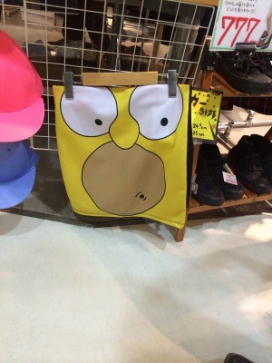 f:id:simpsons555:20131117200943j:image