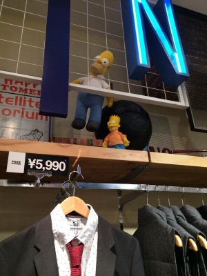 f:id:simpsons555:20131124170354j:image