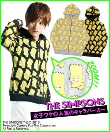 f:id:simpsons555:20131124173630j:image