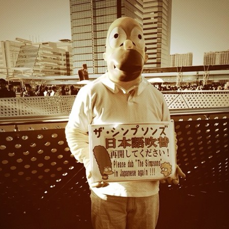 f:id:simpsons555:20140105180135j:image